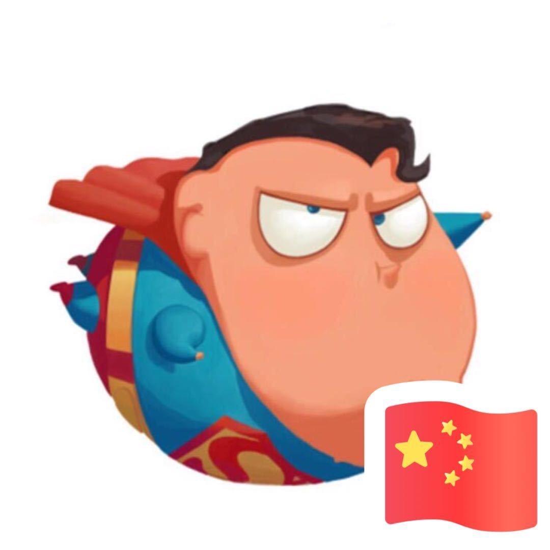 💋王可💋