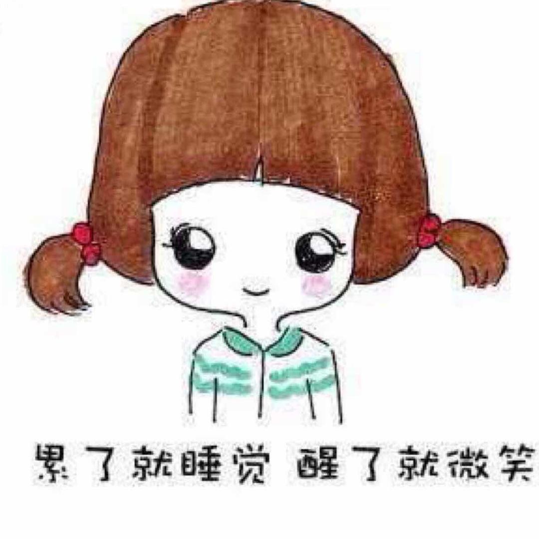 三宝妈咪