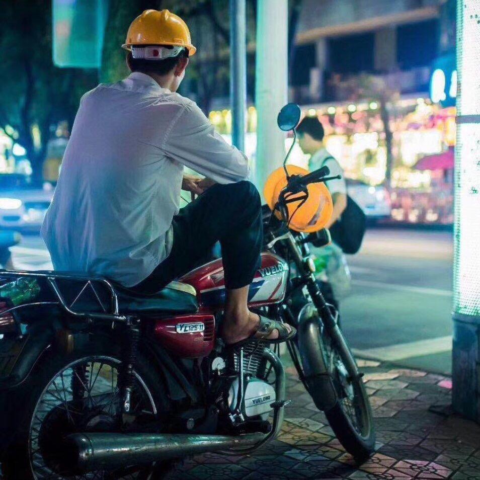 95后在路上