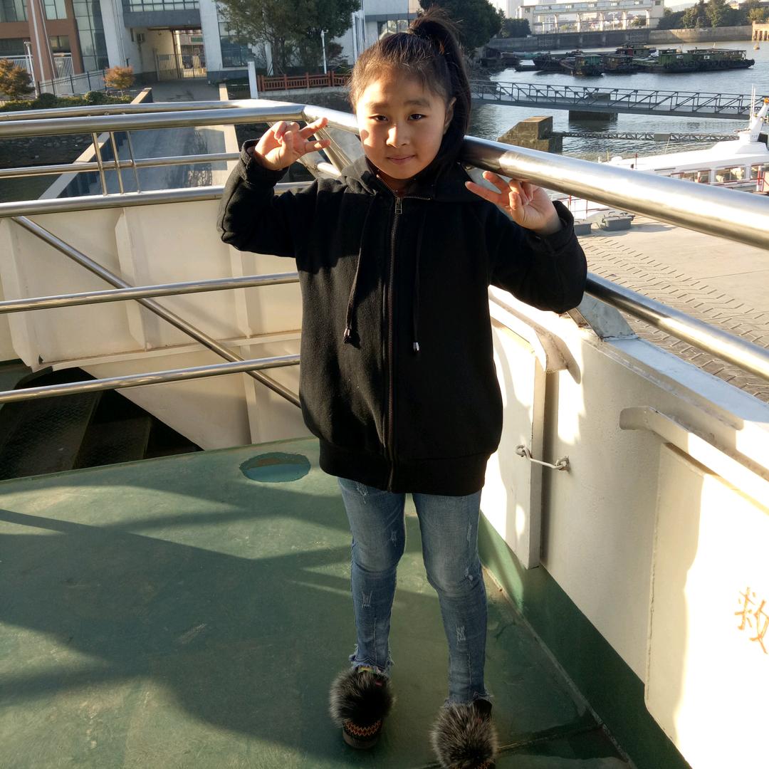 开心果