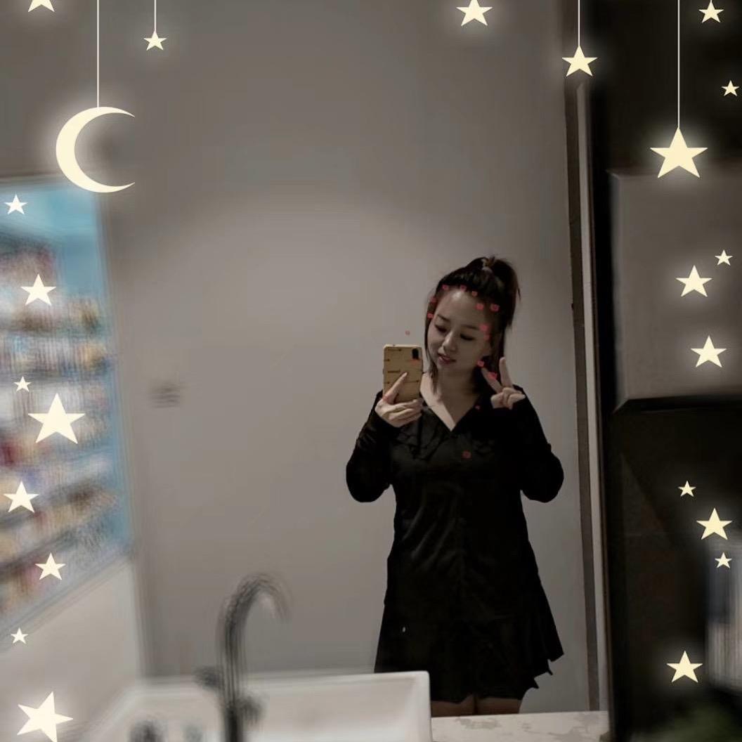 新疆大串(靖宇中学店)官方号