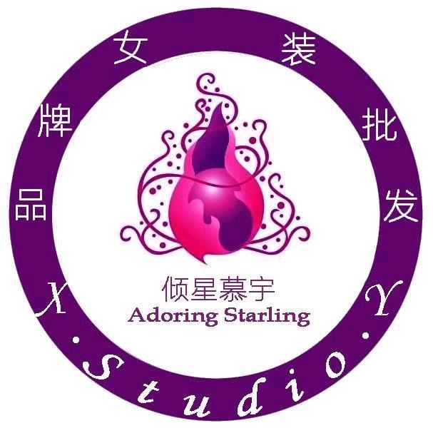 倾星慕宇