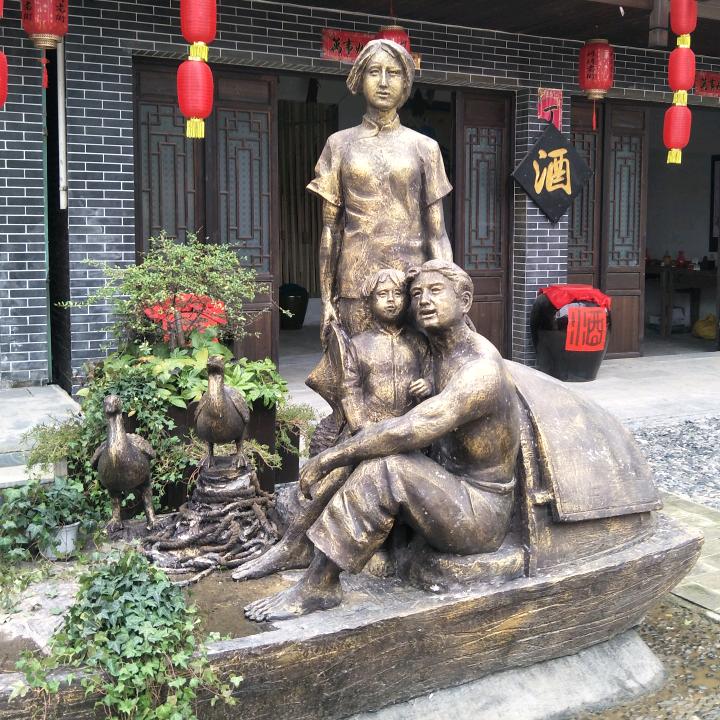 红亭服装
