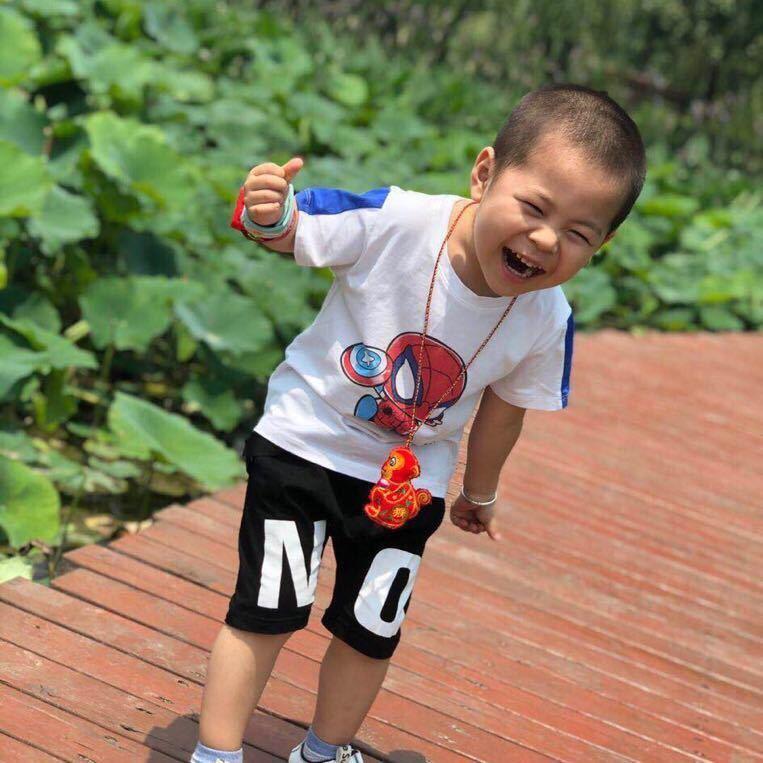 濠哥
