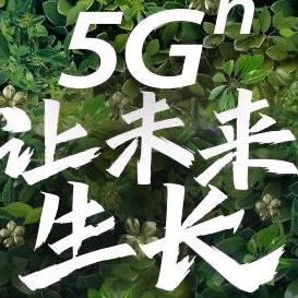 浚县联通黎阳路营业厅
