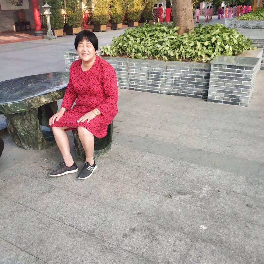 子孙满堂