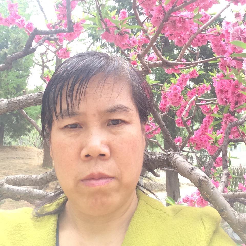 美满幸福