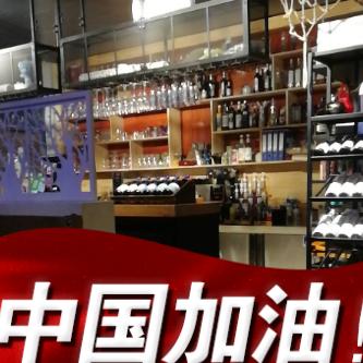 清欢渡