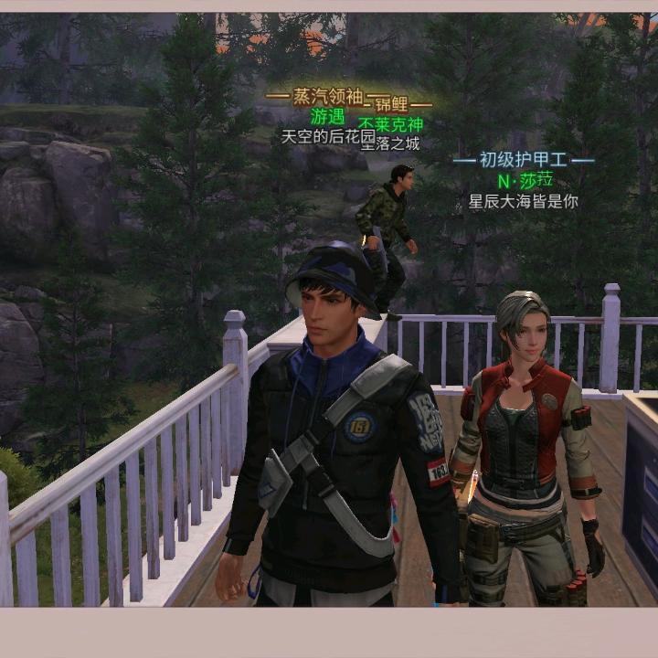 游遇