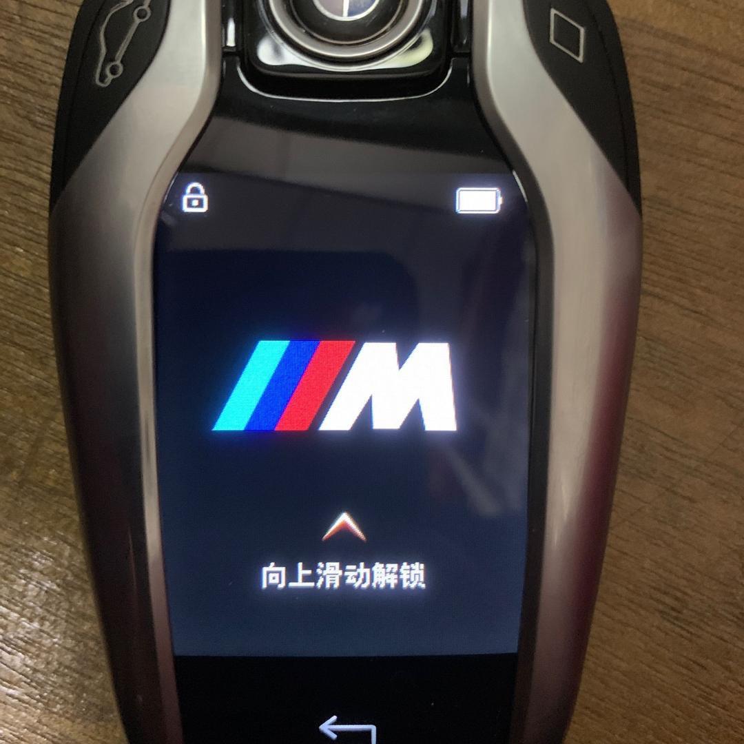 商丘市梁园区客顺开锁服务中心
