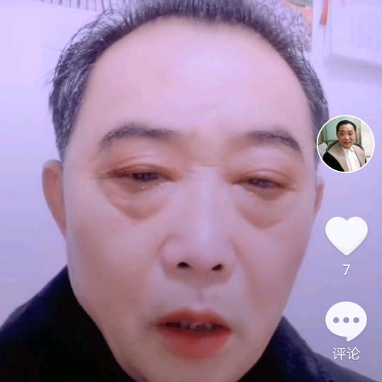 张贵禹