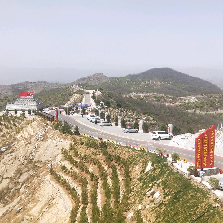 七零后