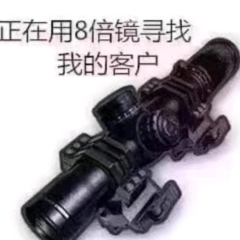 钟伟