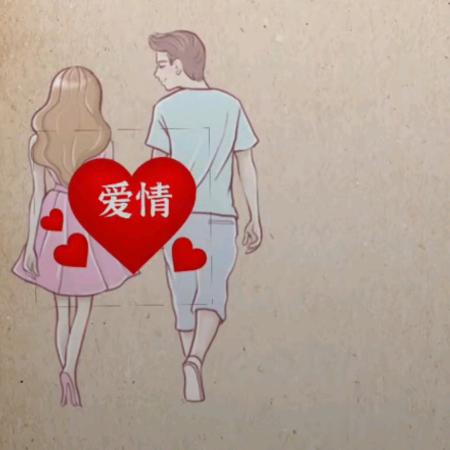 聚星