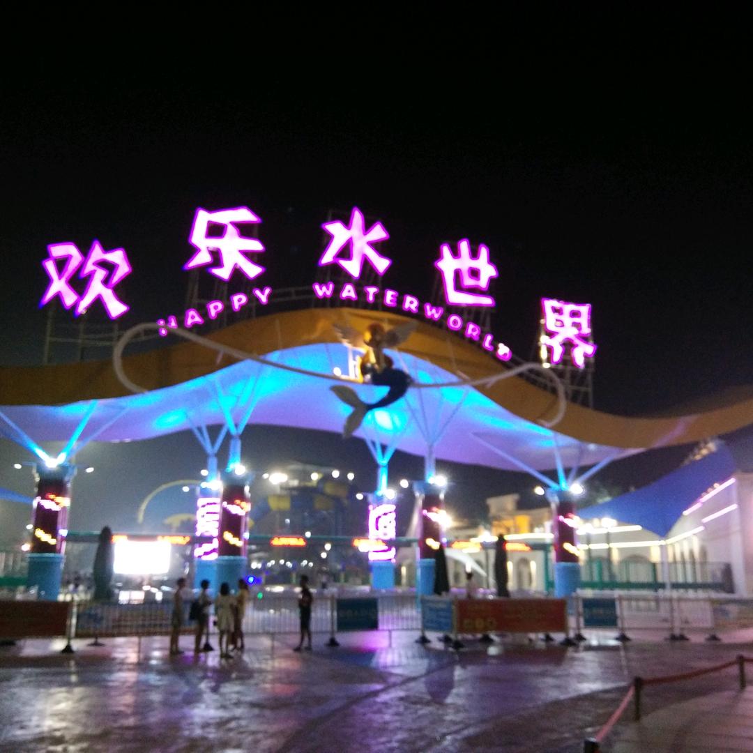鄢姐
