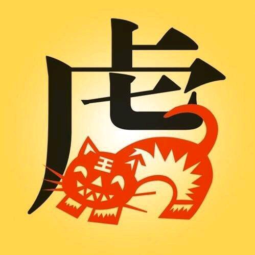 晓丽