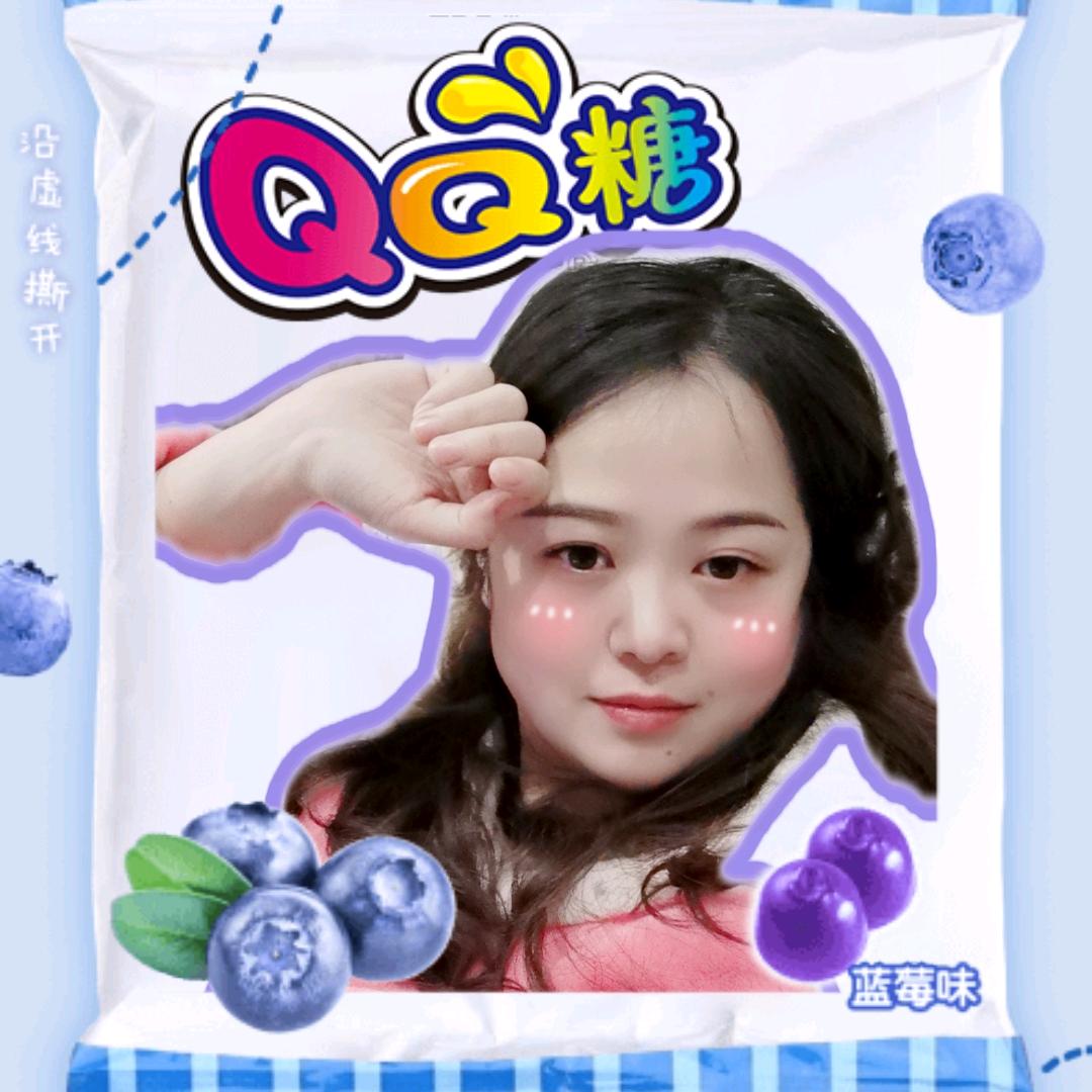 @玉