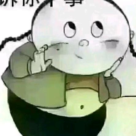 💞红豆
