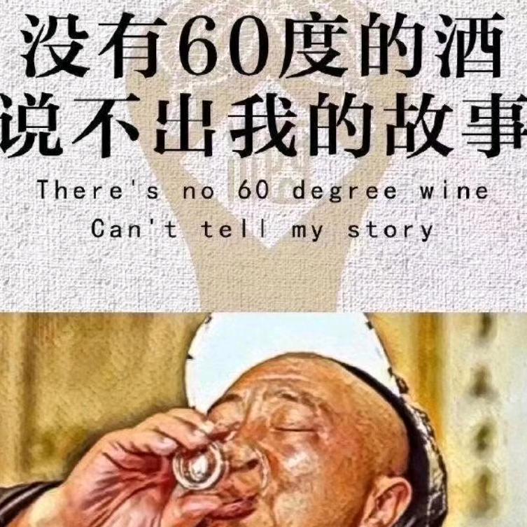 阿飞