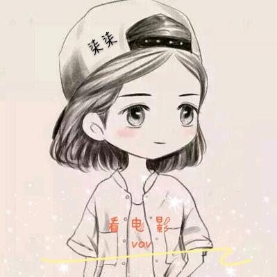 柒柒看电影vov