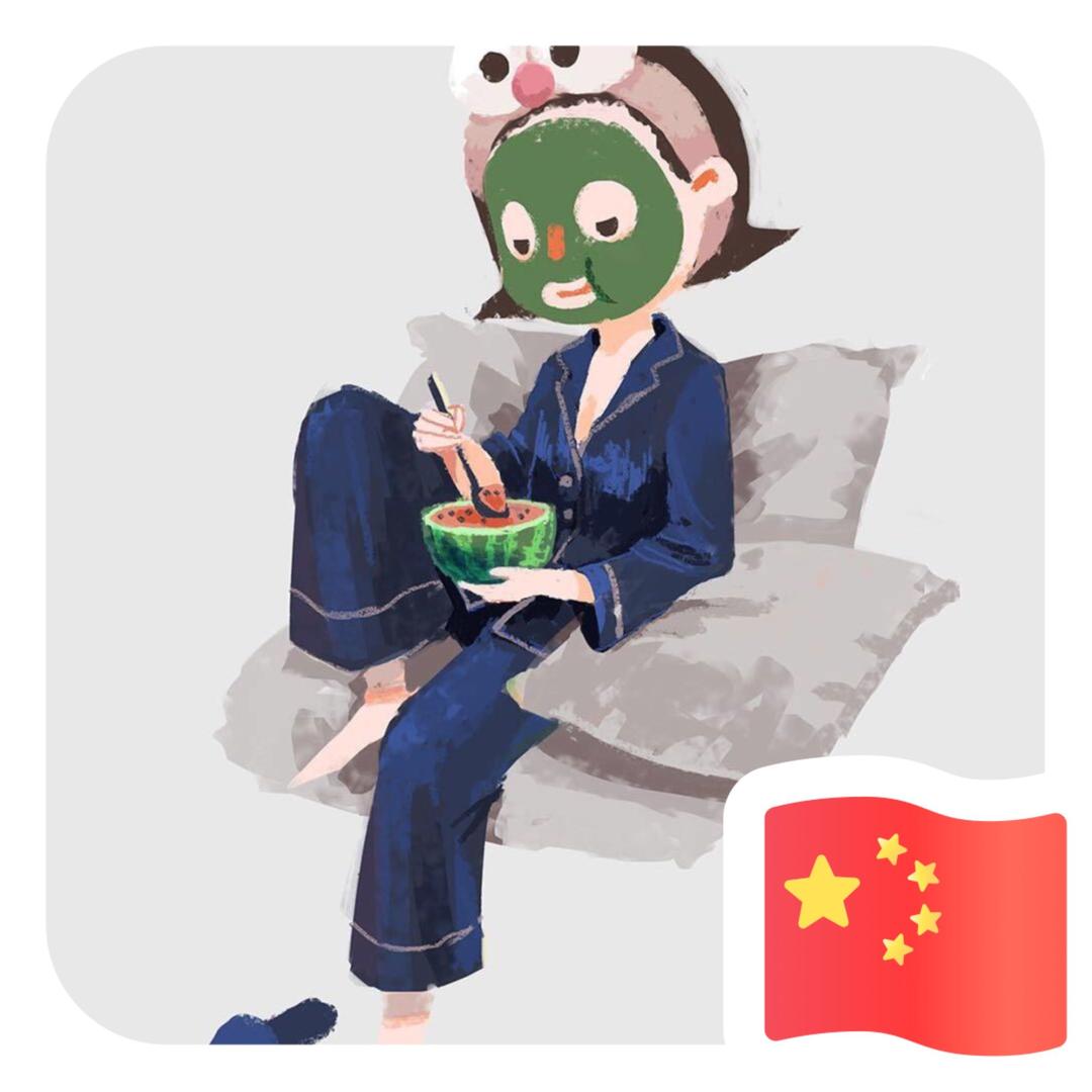 欢欢门业