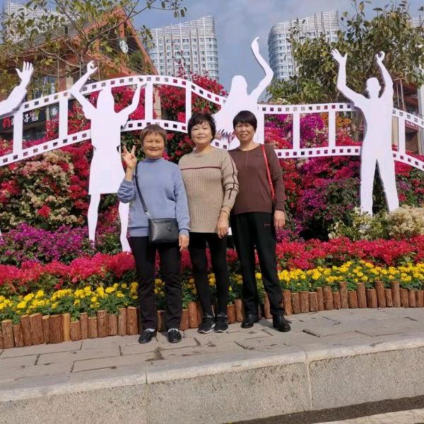 健康快乐
