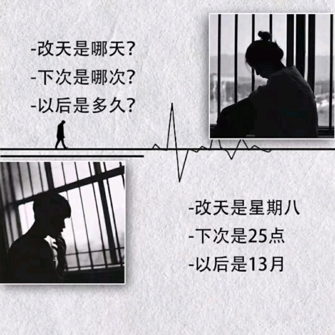 ღ㐂㕕᭄ꦿ㝊戽࿐💞এ⁵²º