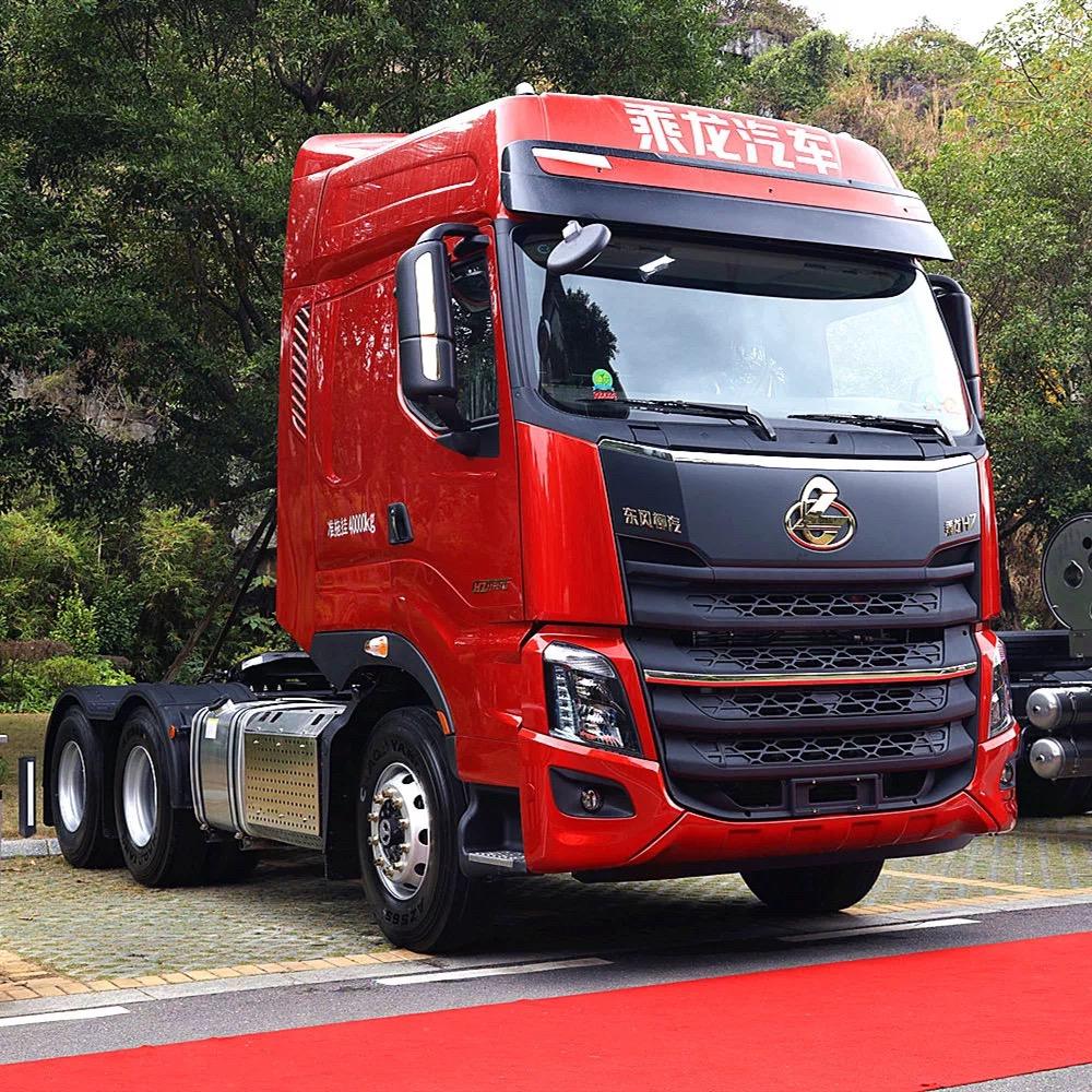 乘龙汽车『阿莲』