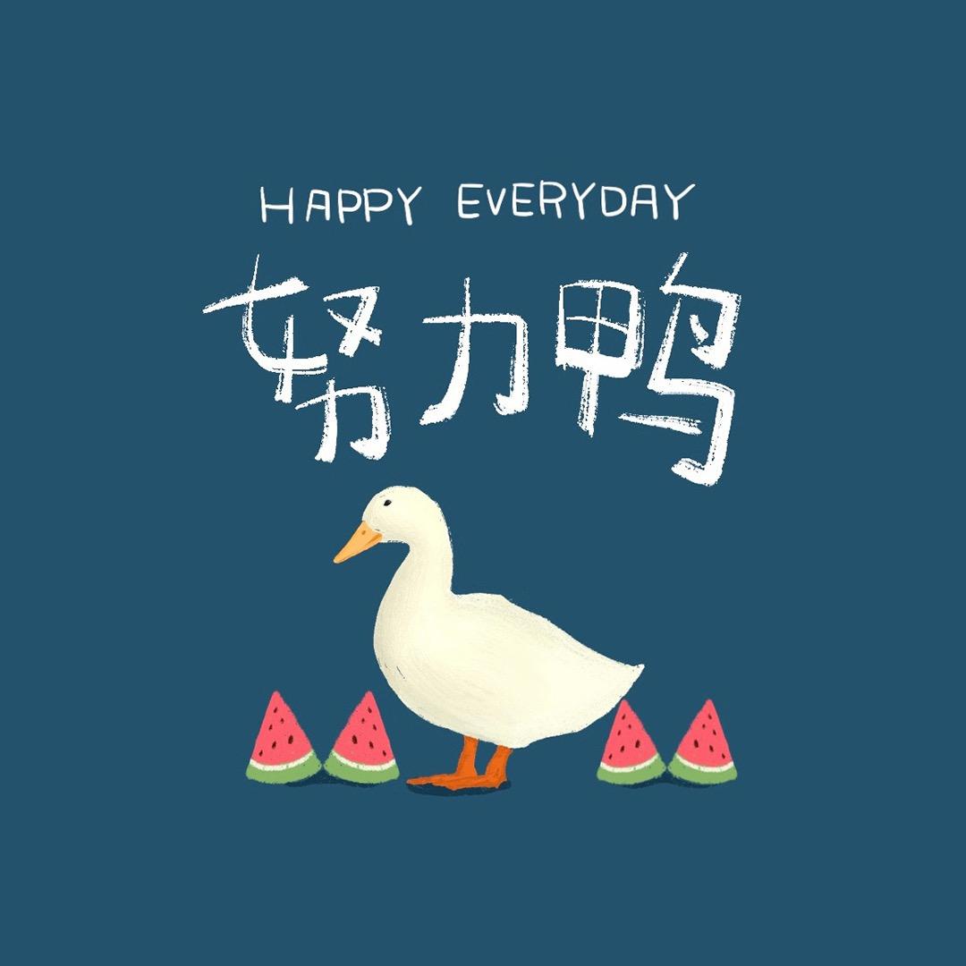🍒悟儿成长记🍒