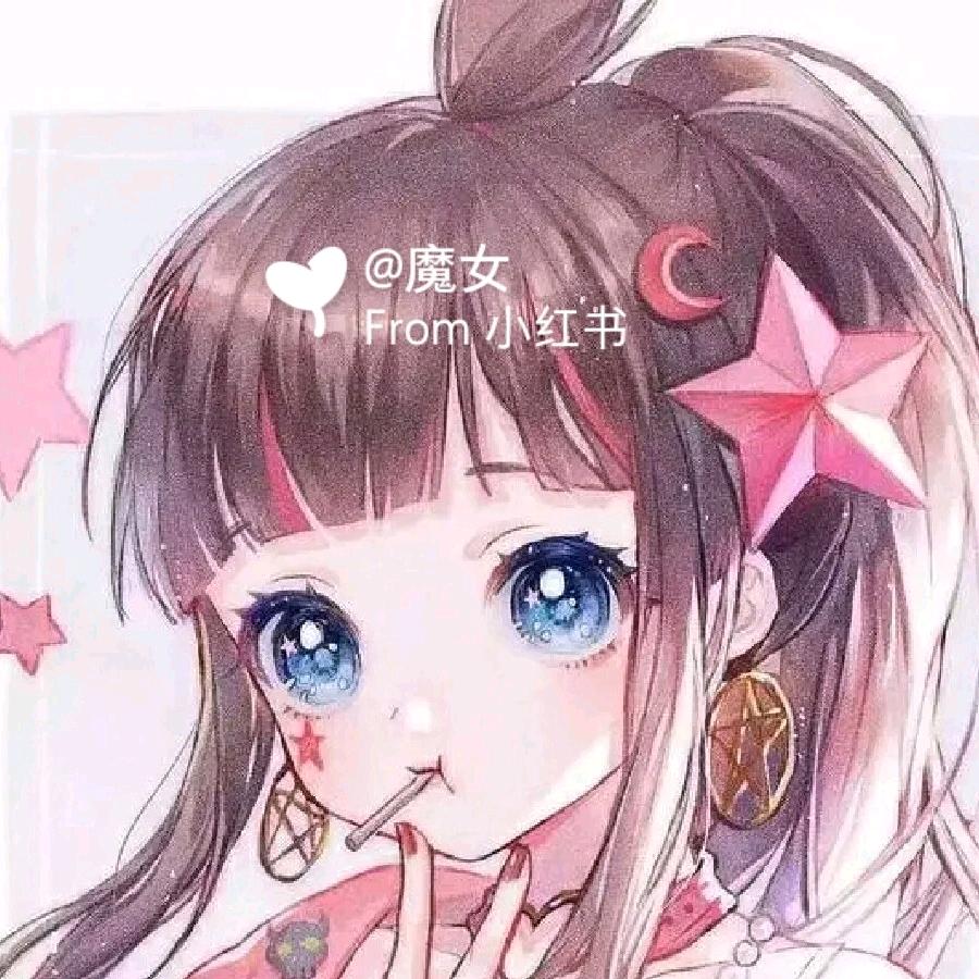 中卫姑娘在四川💁🙅🍁🌿🎍