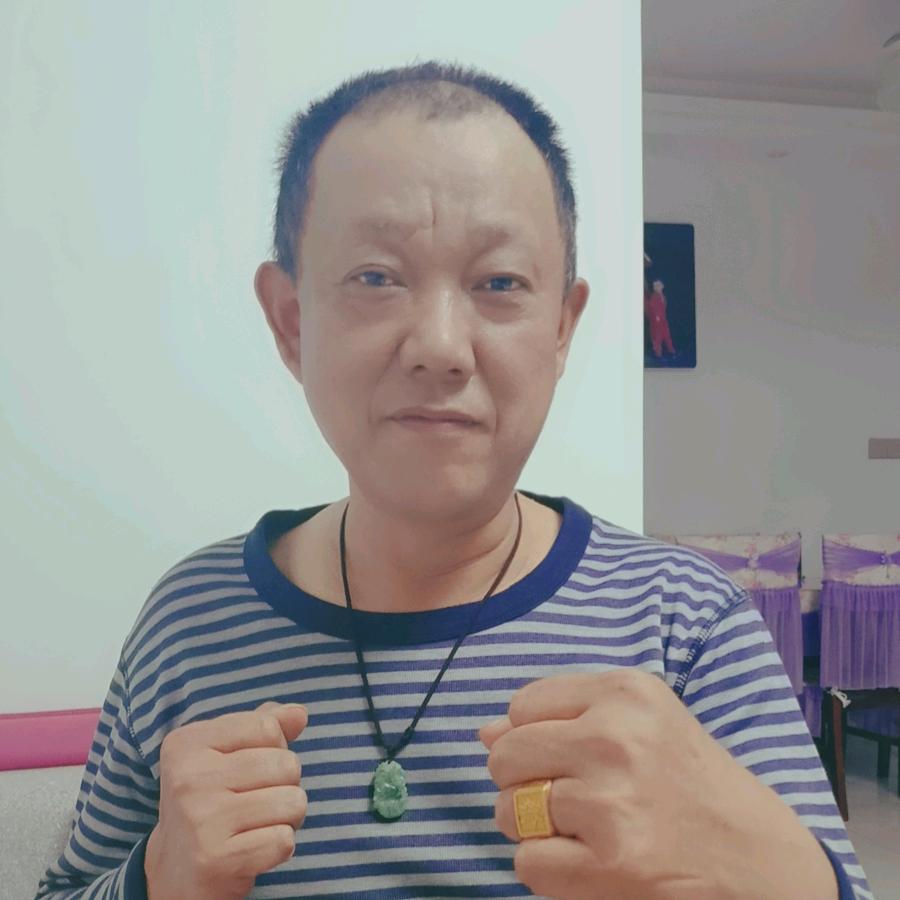 老头