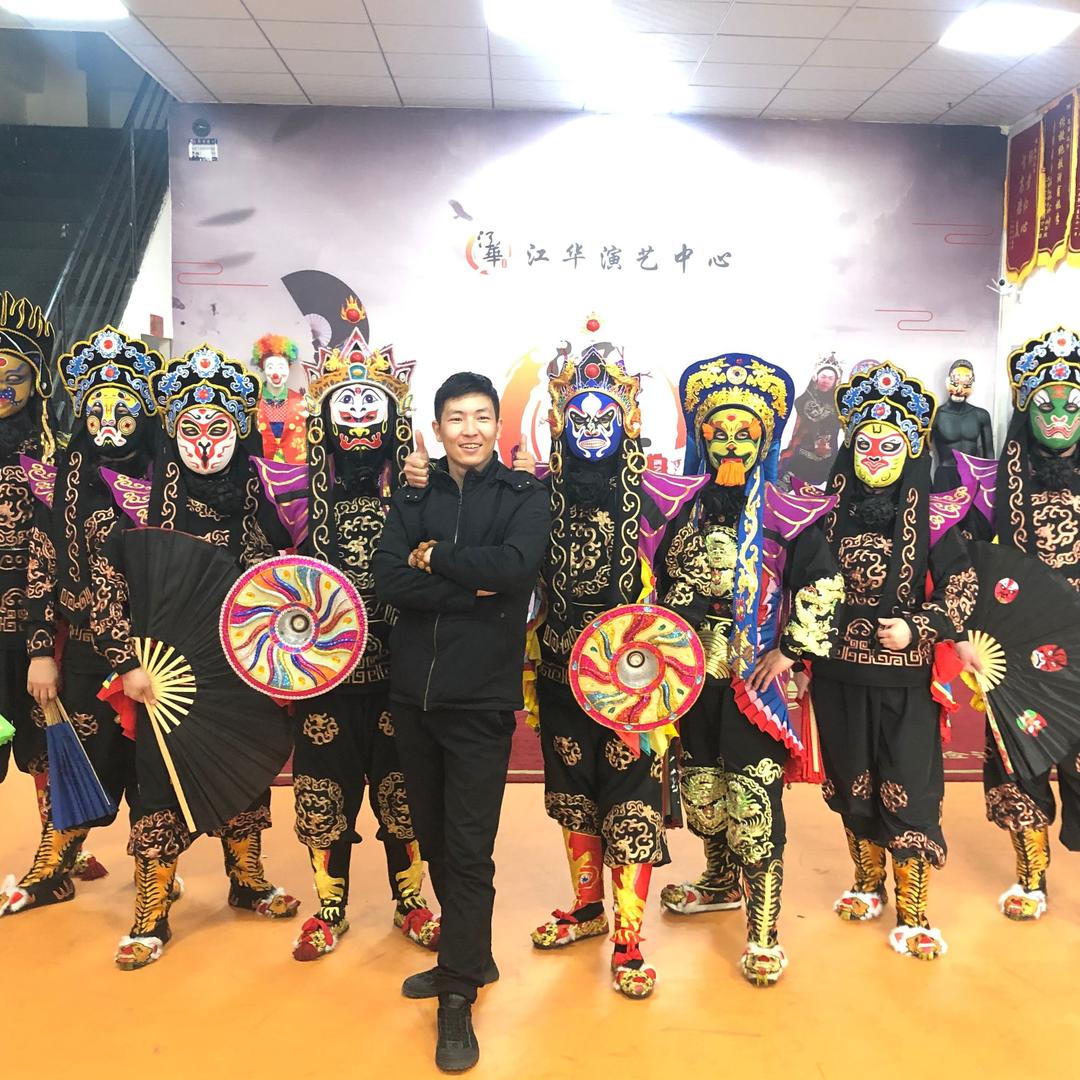 江华变脸演艺
