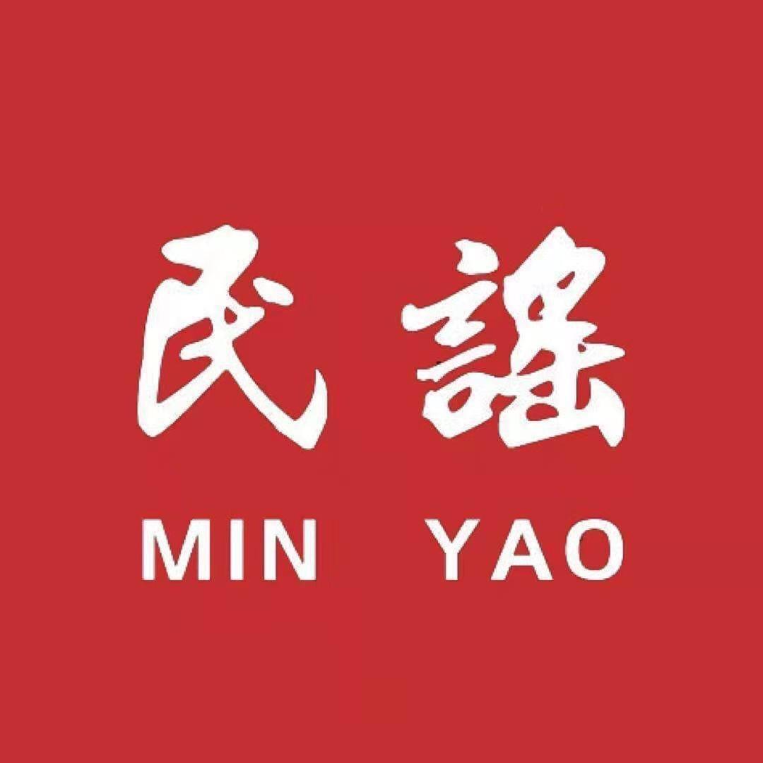 民谣在线电台🎵