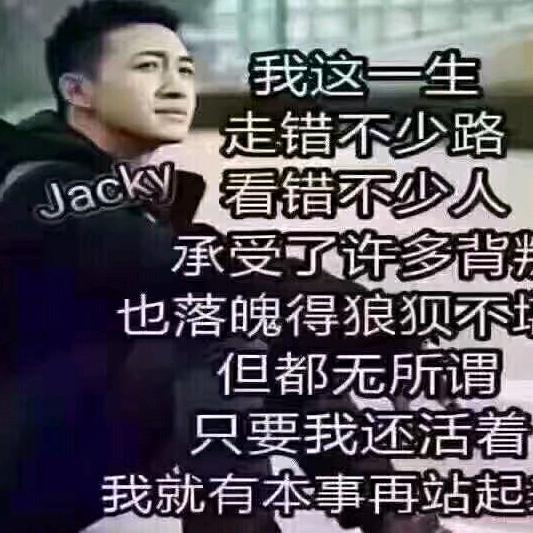 小黑点