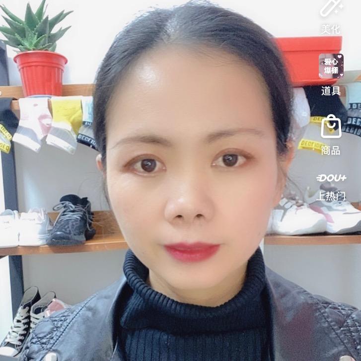 常熟丽芳服饰