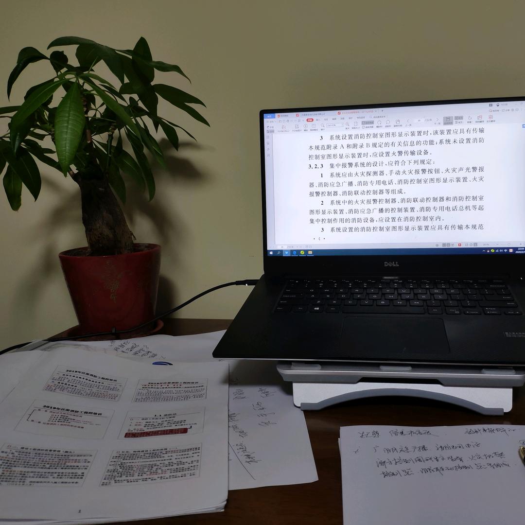 创想丨AI设计25纪