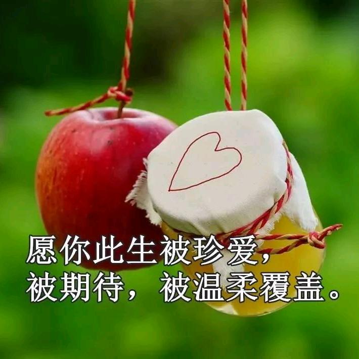 娟做自己的女王