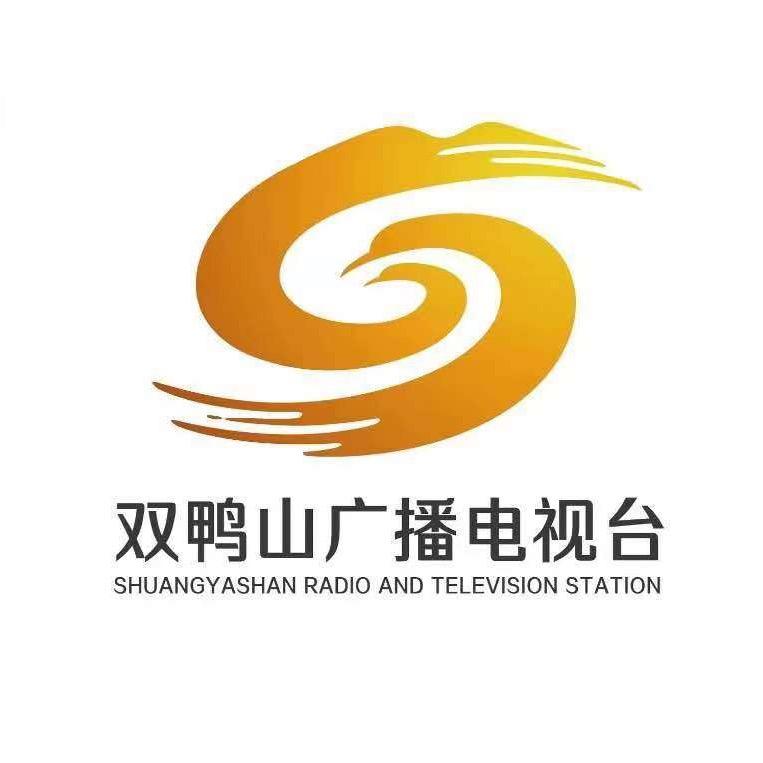 双鸭山广播电视台