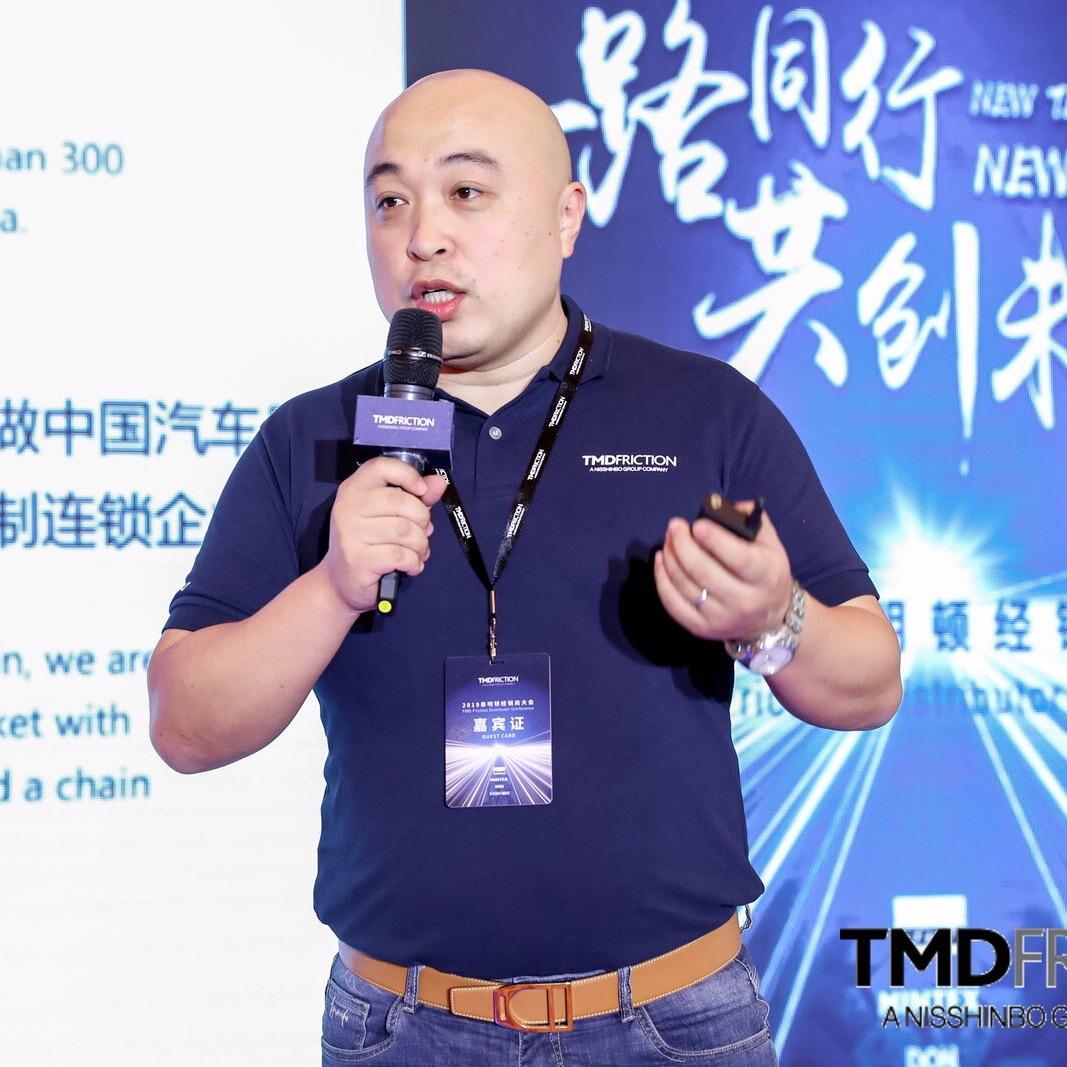 汽配江湖杨帮主