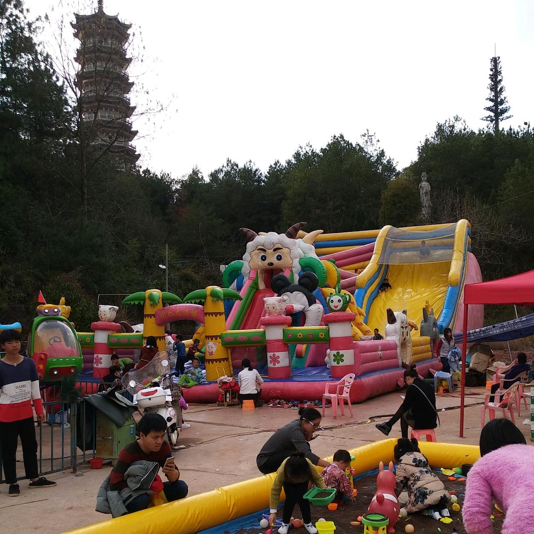 宝塔游乐园《谭》