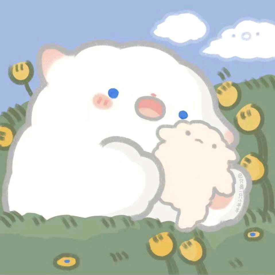 瑶瑶奶昔🍼