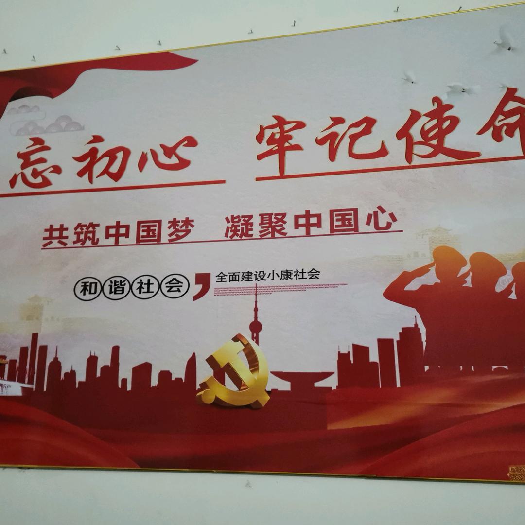 用户591461204741华哥