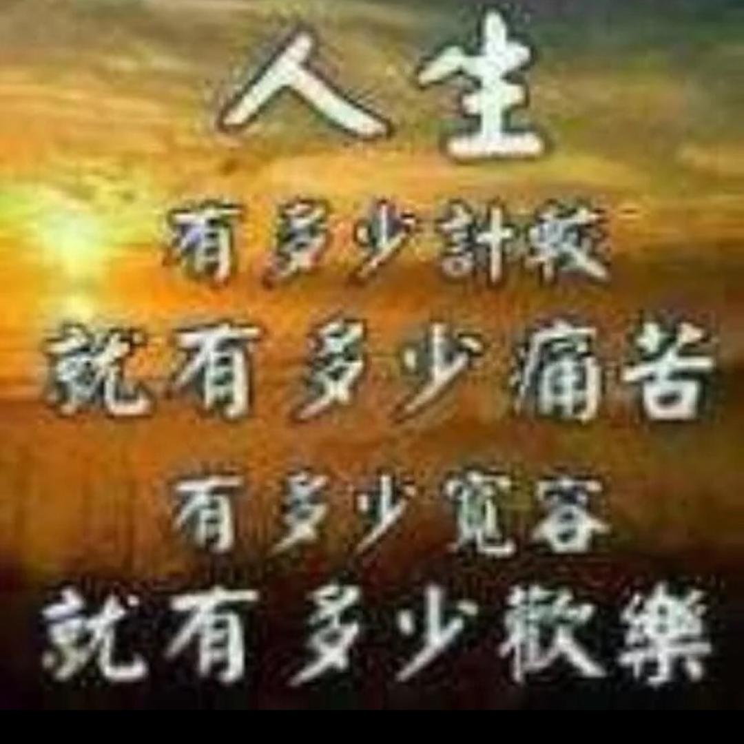 冬天的太阳