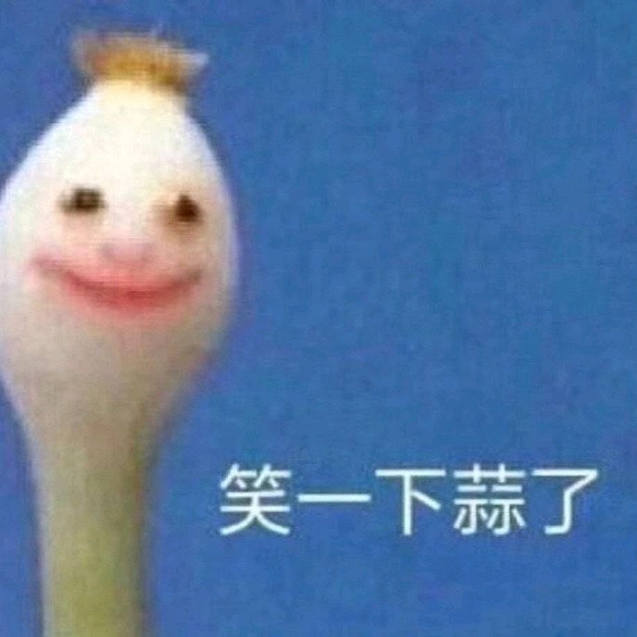 来来我是一个芒果