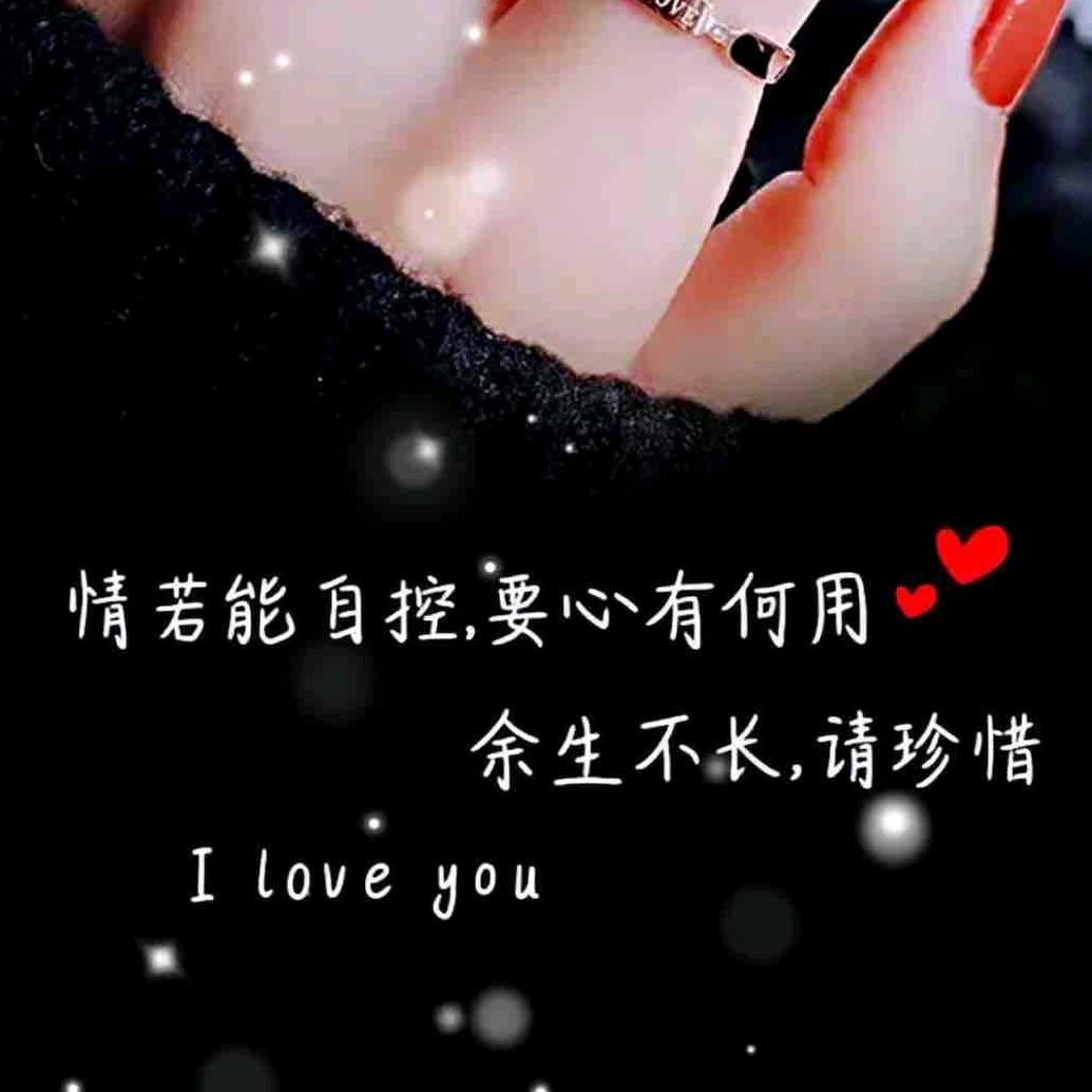 信仰