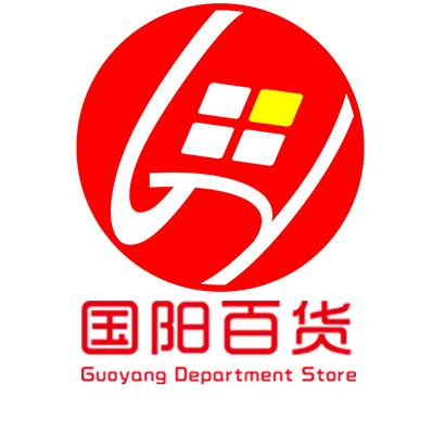 国阳百货官方号