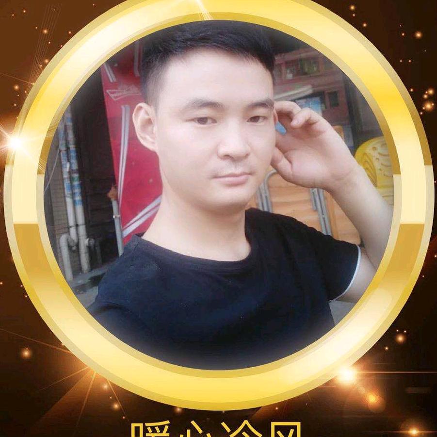 殇之恋