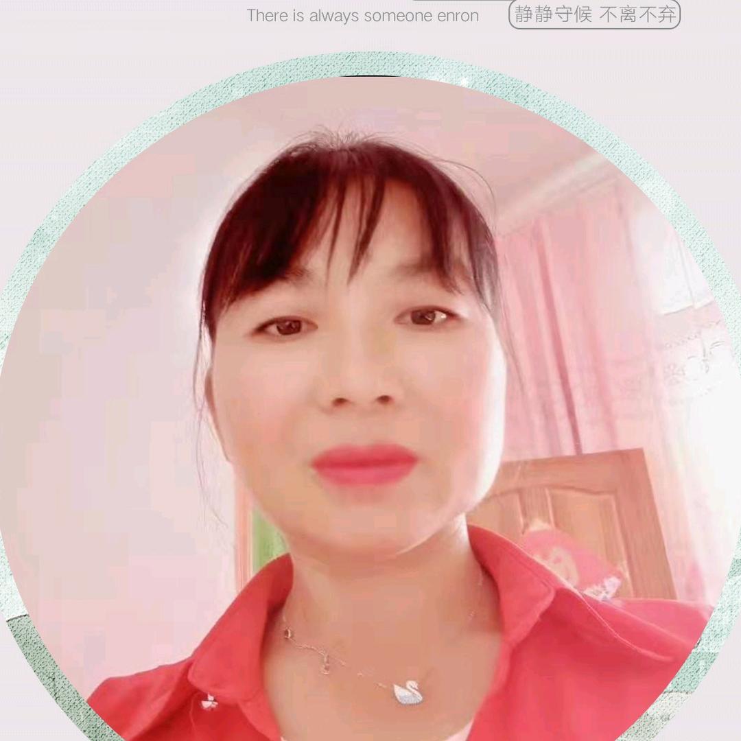 幸福一生