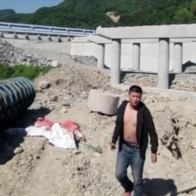 王老三