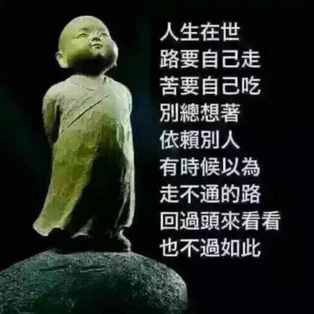 烟台建润防水材料有限公司